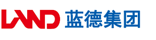 超湿视频全集安徽蓝德集团电气科技有限公司